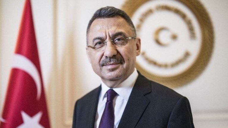 φουατ οκτάι