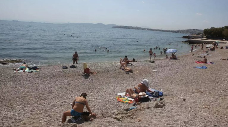 ΚΑΙΡΟΣ ΠΑΡΑΛΙΑ
