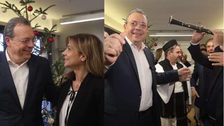 ΦΑΜΕΛΛΟΣ ΣΥΖΥΓΟΣ