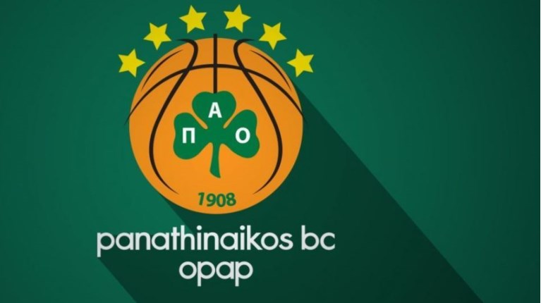 παναθηναικος μπασκετ