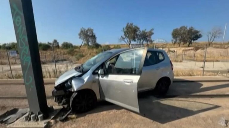 ΤΡΟΧΑΙΟ ΠΟΣΕΙΔΩΝΟΣ