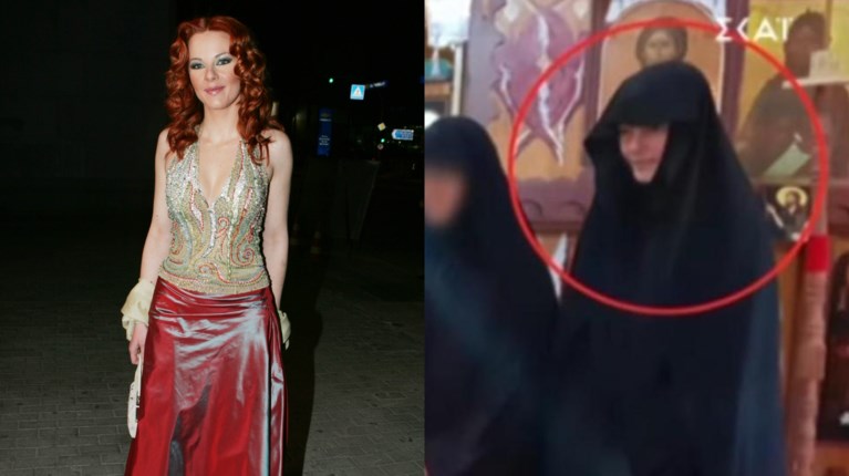 ΝΑΤΑΛΙΑ ΛΙΟΝΑΚΗ