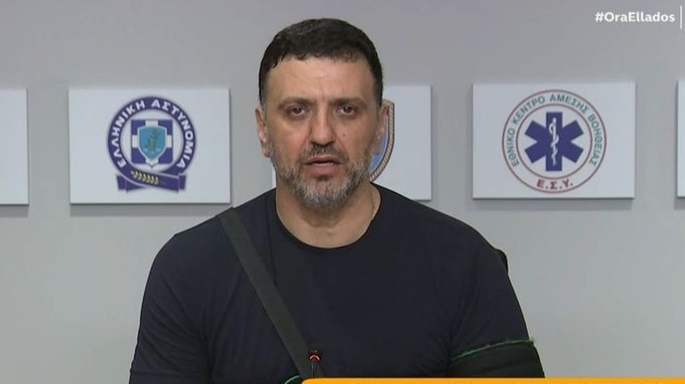 Κικιλιας