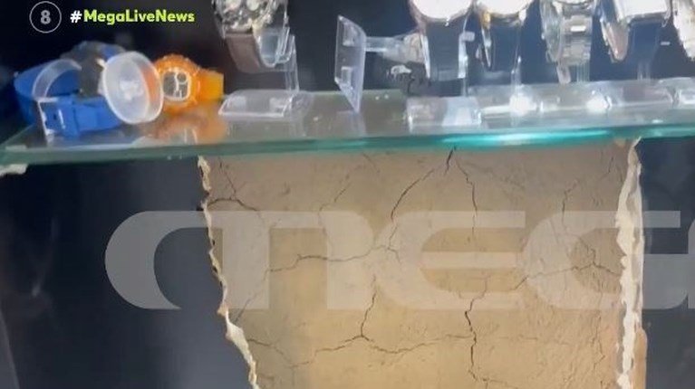 ΚΟΣΜΗΜΑΤΟΠΩΛΕΙΟ ΟΜΟΝΟΙΑ