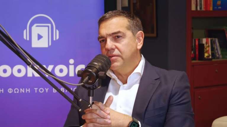 Τσίπρας: &quot;Το βιβλίο μου έχει έναν χαρακτήρα λύτρωσης - Κάνω την αυτοκριτική μου, αλλά κάνω και κριτική&quot;