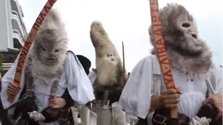 εθιμα