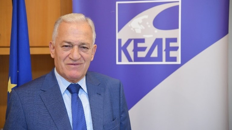 ΚΕΔΕ ΝΕΟΣ ΠΡΟΕΔΡΟΣ