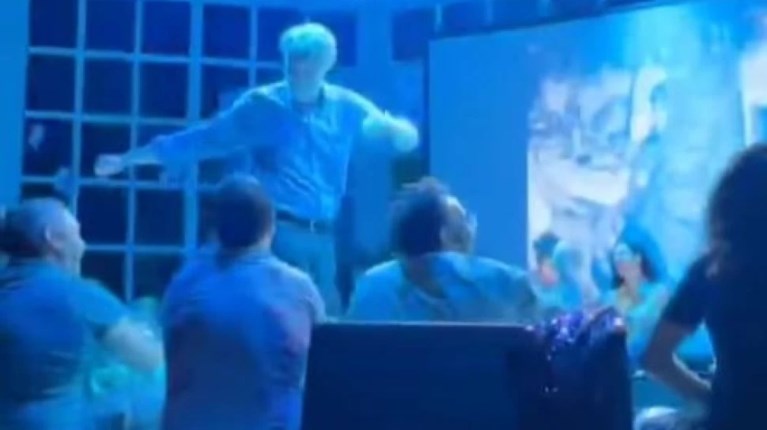 γερουλανος