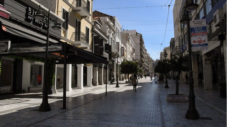 Κλειστά μαγαζιά