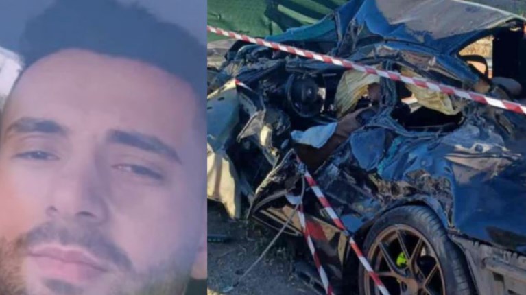 ΤΡΟΧΑΙΟ ΕΛΕΥΣΙΝΑ