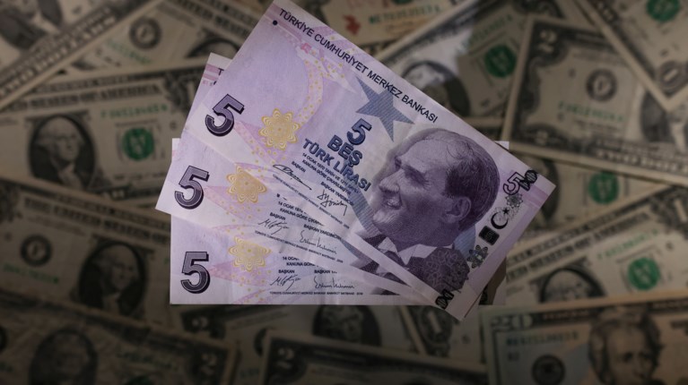 τουρκική λίρα