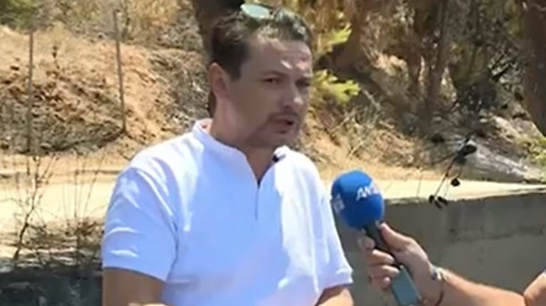 σταυρος νικολαιδης