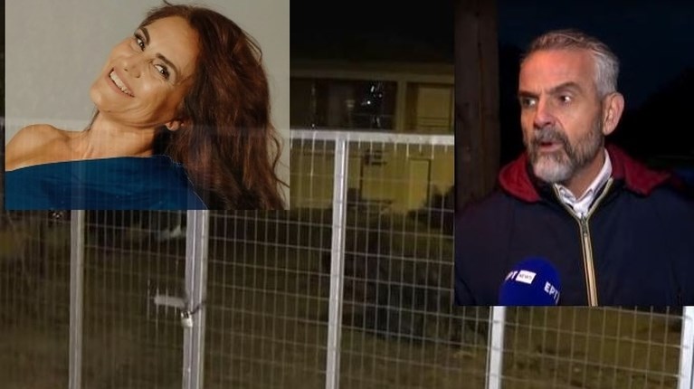 ΠΡΩΗΝ ΣΥΖΥΓΟΣ 50ΧΡΟΝΗΣ