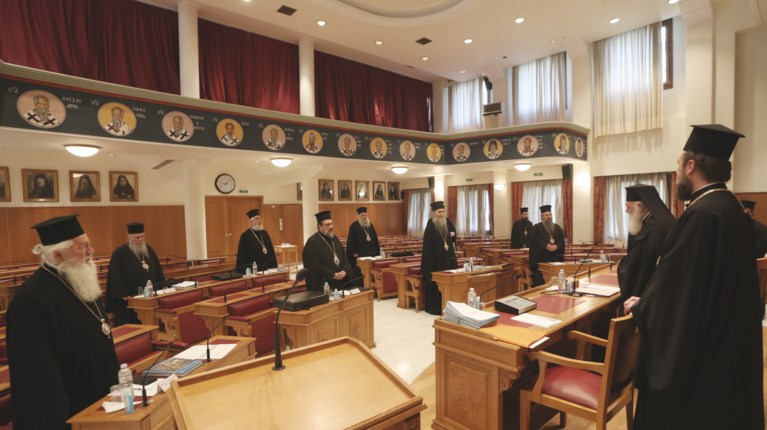 ιερά σύνοδος