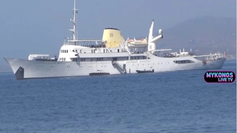 Ωνάση