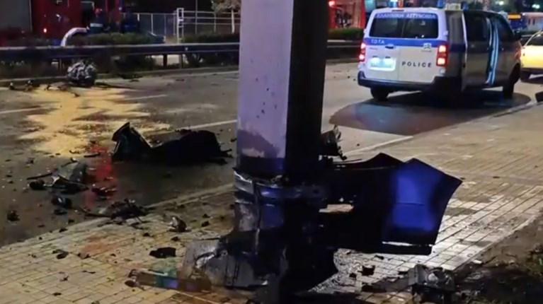 Τροχαίο