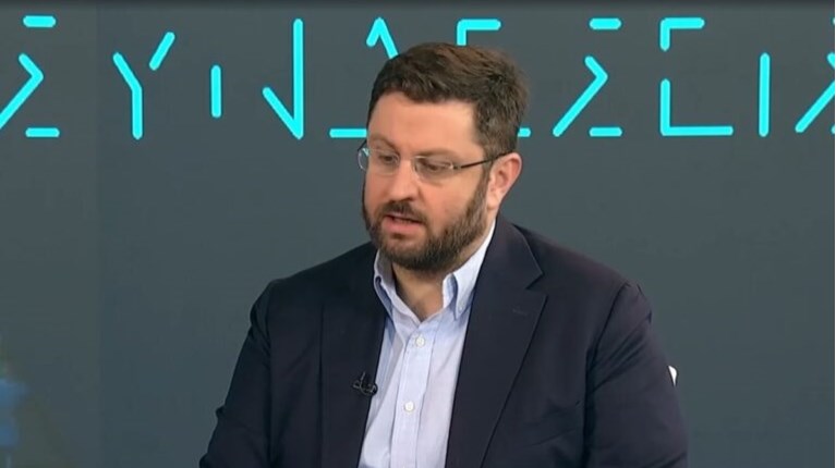 ΖΑΧΑΡΙΑΔΗΣ