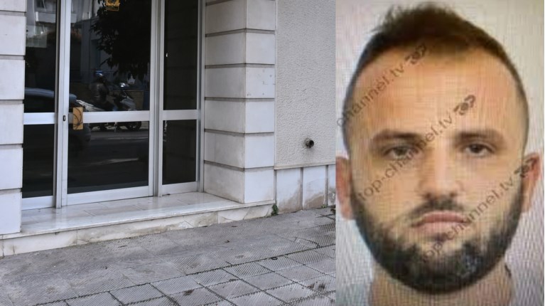 ΒΟΛΟΣ ΕΓΚΛΗΜΑ
