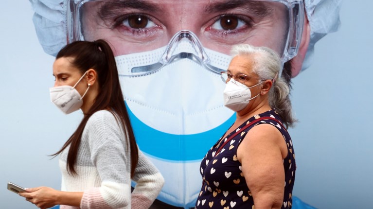 Ισπανία κορονοϊός