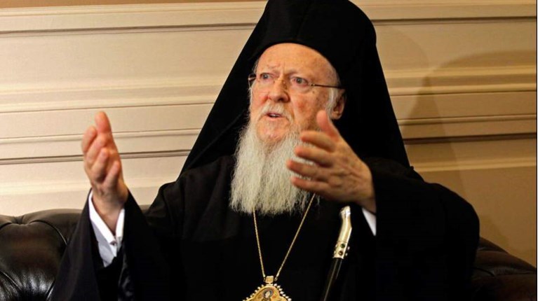 βαρθολομαίος