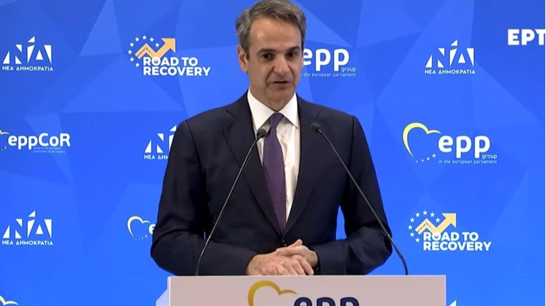 Μητσοτακης