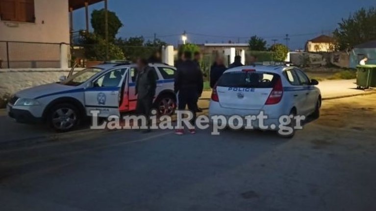 Αστυνομία Λαμία