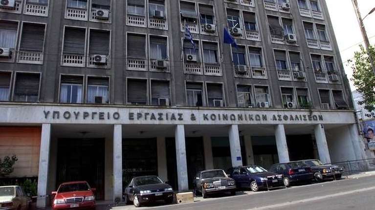 Υπόθεση Παναγόπουλου: Τι απαντούν ΥΠΟΙΚ και Υπ. Εργασίας για τα προγράμματα κατάρτισης