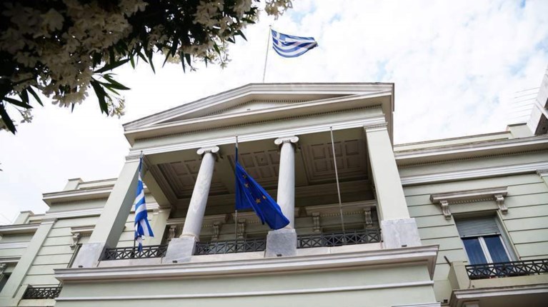 ΥΠΕΞ