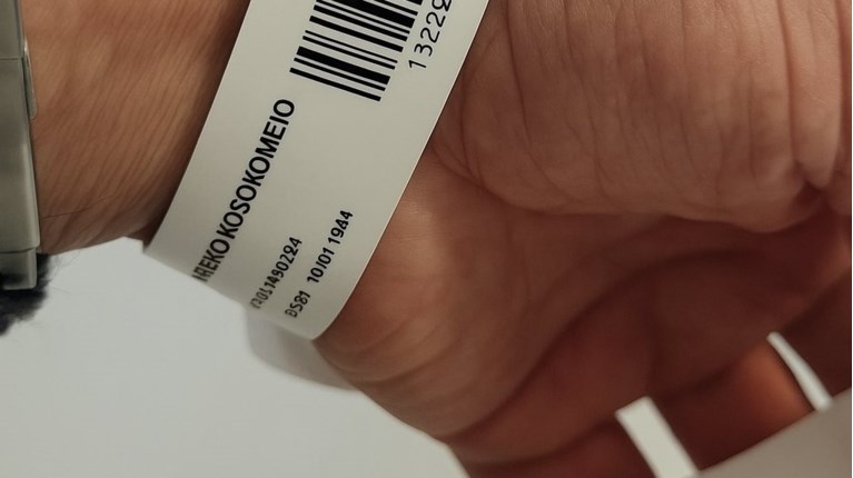 ΒΡΑΧΙΟΛΑΚΙ