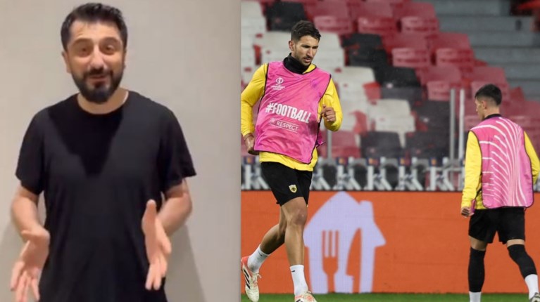 ΣΑΜΣΟΥΝΣΠΟΡ ΑΕΚ ΚΩΜΙΚΟΣ