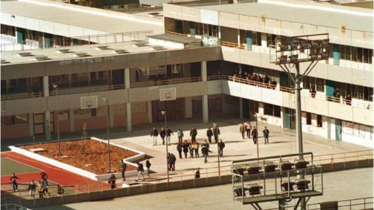 γκράβα