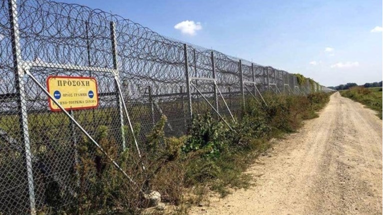 ΕΒΡΟΣ ΦΡΑΧΤΗΣ