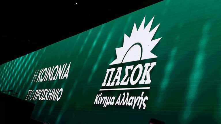 Η πρόταση του ΠΑΣΟΚ για το αγροτικό ρεύμα: Ως 7 λεπτά η κιλοβατώρα, αφορολόγητο πετρέλαιο στην αντλία