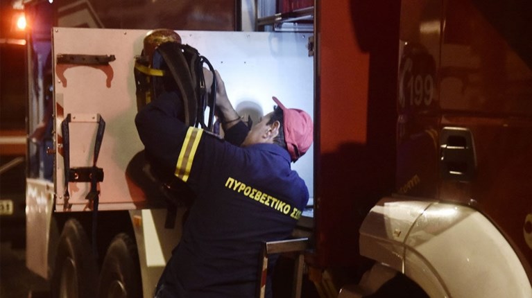 Πυροσβεστική