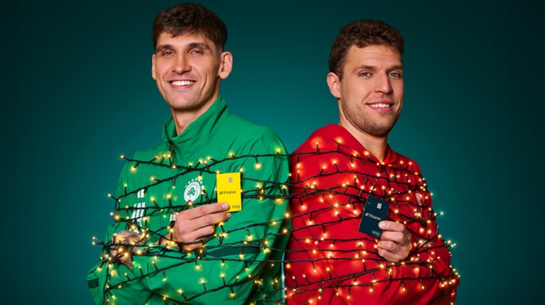 ΠΕΙΡΑΙΩΣ XMAS