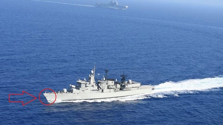 Φρεγάτα Λήμνος