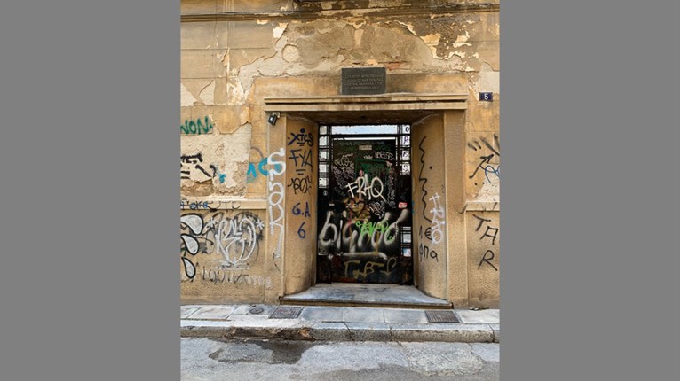 Οικία Παλαμά