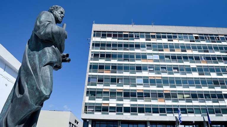 ΑΠΘ ΑΡΙΣΤΟΤΕΛΕΙΟ ΠΑΝΕΠΙΣΤΗΜΙΟ