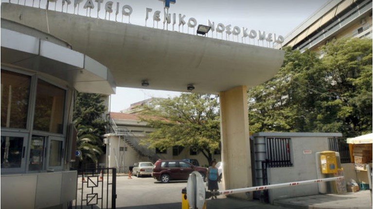 Ιπποκράτειο Θεσσαλονίκης