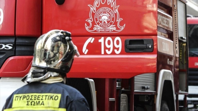 ΠΥΡΟΣΒΕΣΤΙΚΗ