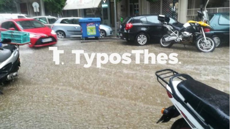 βροχή