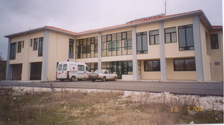 κέντρο υγείας_Ηγουμενίτσα