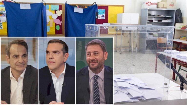 ΜΗΤΣΟΤΑΚΗΣ ΤΣΙΠΡΑΣ ΑΝΔΡΟΥΛΑΚΗΣ