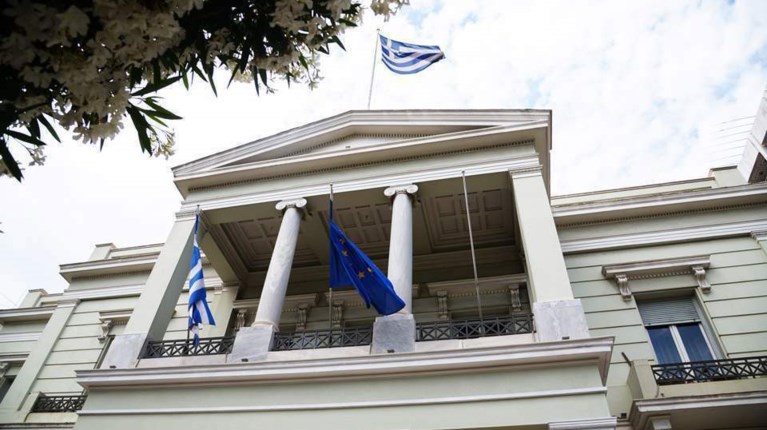 ΥΠΕΞ