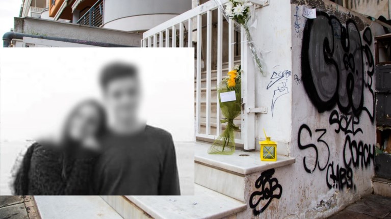 Άρης Καμπανος οπαδός Αρη Νεκρός
