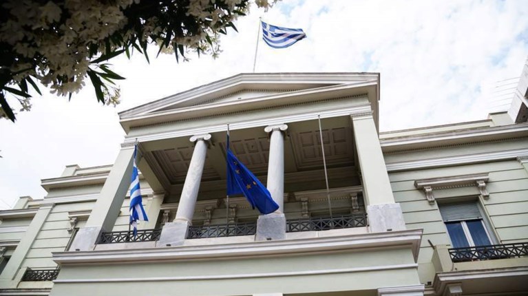 ΥΠΕΞ