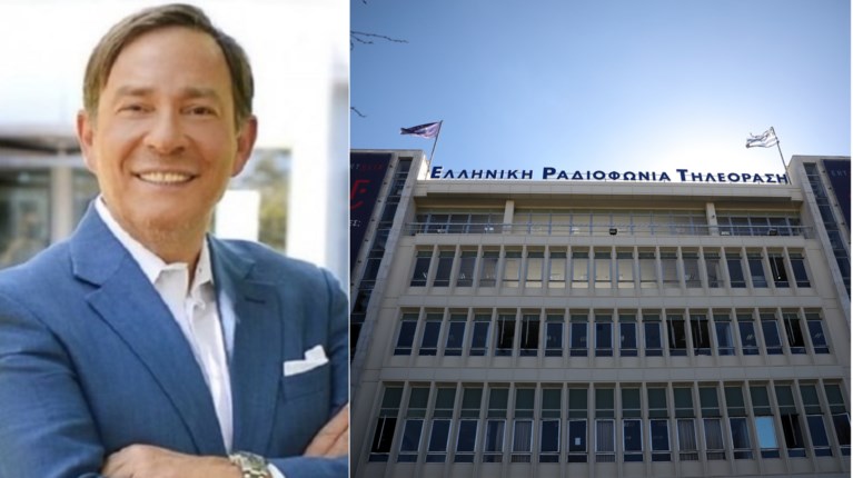 ΚΑΡΜΟΙΡΗΣ