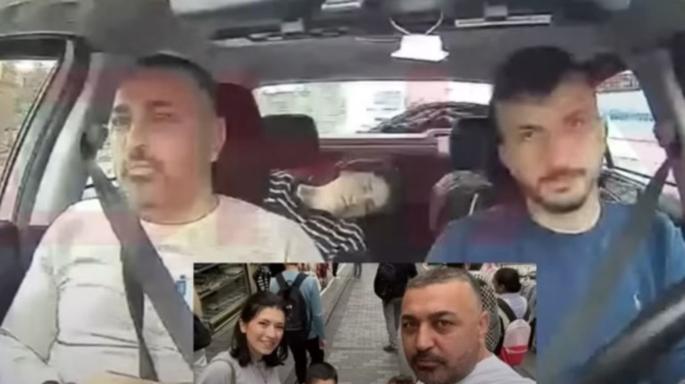 ΟΙΚΟΓΕΝΕΙΑ ΚΩΝΣΤΑΝΤΙΝΟΥΠΟΛΗ