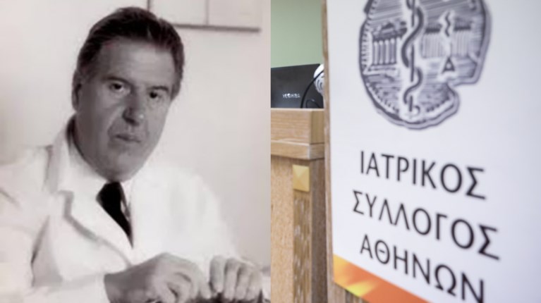 ΠΑΝΑΓΙΩΤΗΣ ΜΠΑΛΑΣ