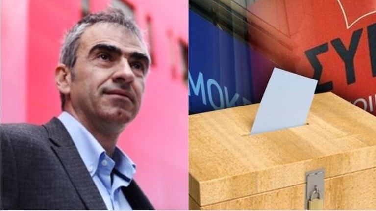 μαραντζίδης